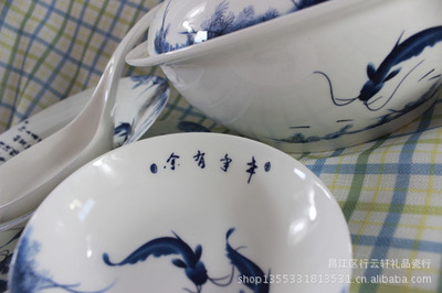 景德鎮優級骨質瓷 56頭“年年有余”餐具，企業商務禮贈臻品