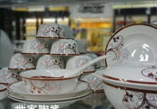 唐山骨質瓷 46件中餐具禮盒，高檔實用禮品之選
